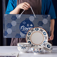 Vente en gros bon marché Ensemble de table en céramique jetable comprenant des assiettes, des bols, un design floral pour la salade, la soupe, la sauce aux fruits, livré dans une boîte-cadeau