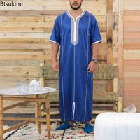 Vêtements islamiques pour hommes, Jubba Thobe Abaya ample, tenue musulmane pour homme, caftan, robes islamiques, robe d'Arabie Pakistan