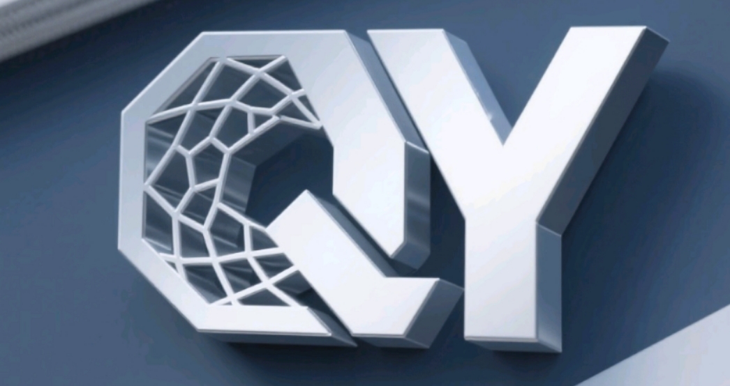 Shandong Quanying Building Materials Co., Ltd. logo
