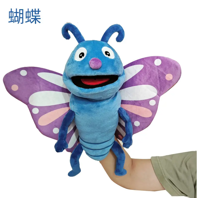 QH OEM Vivid Stuffed Animal Insect Butterfly Dragonfly Ladybug Hand Puppet Story Telling Plush Ventriloquist puppets Toy