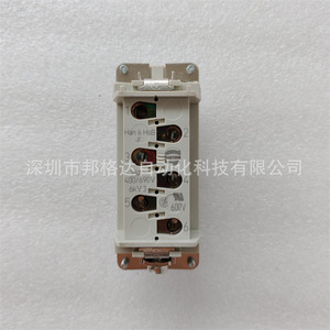Conector de Servicio Pesado Harting Han 6 Hsb F, 6 Pines, 35A, Terminal de Tornillo Macho, 250V, Carcasa Mate, Aprobado Globalmente - Product Image 2