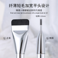 Pinceau Kabuki plat personnalisé avec logo pour le visage, pinceau de luxe pour le bronzage, le mélange et le traitement auto-bronzant sans soleil, pinceau corporel
