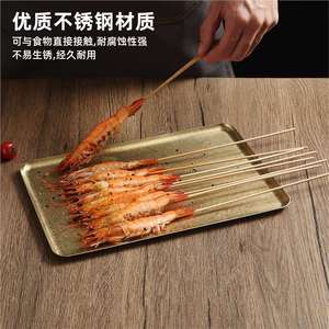 Vintage Stainless Steel Rectangular Plate Solid Color Industrial Style Barbecue Grilling Tableware Food Serving Dish - Product Image 2