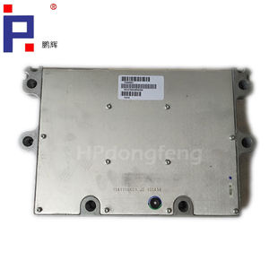 ISM ECM Motor 4963807 4963808 - Product Image 2