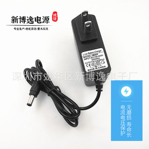 6V 1A <b>Power</b> Adapter Us <b>Plug</b> Dc Output For Blood Pressure Monitor Glucose <b>Meter</b> Electric Cradle Charger - Product Image 4