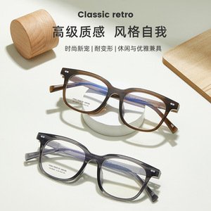 Arkema Monturas de gafas rectangulares de marco completo, ligeras, unisex, Mod99055, lentes de resina - Product Image 2