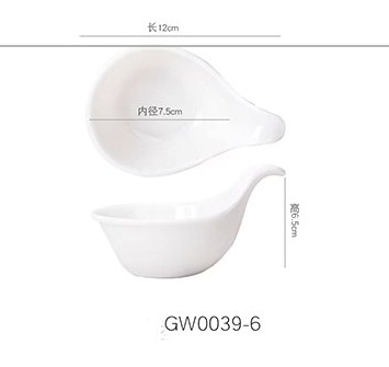 GW0039-6