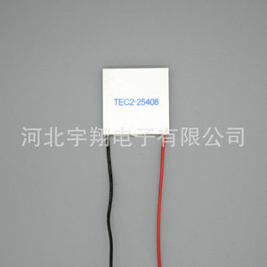 โมดูลทำความเย็นหลายขั้นตอน Yuxiang TEC2-25408 Thermoelectric Cooler 24V - Product Image 2