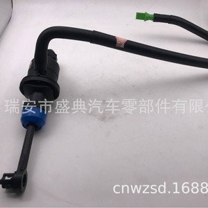 Maître-cylindre d'embrayage Sdap 30610-9U100/30610-1KM0A pour Nissan Tiida, pièce de rechange - Product Image 1