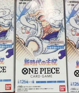 Cartes à collectionner japonaises originales One Piece Anime TCG/OPCG - Figura Sun God Luffy - Cartes à collectionner de qualité supérieure - Impression premium - Série Op05 - Product Image 4