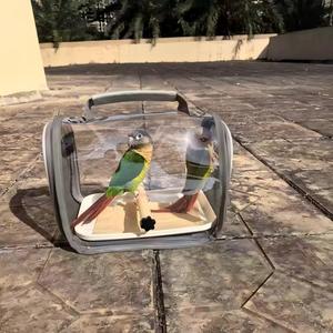 Túi đựng chim cảnh trong suốt Kangdarpet có thanh đỡ - dành cho vẹt & thằn lằn, có chuồng nuôi thằn lằn, dùng cho đi chơi & du lịch - Product Image 2