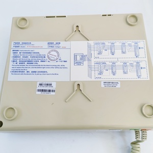 Ascensor Monitor Habitación Teléfono Host 57613413 AC TAI 5 S9-254 Ascensor Intercomunicador Repuestos Hechos <span class=keywords><strong>de</strong></span> plástico duradero - Product Image 3
