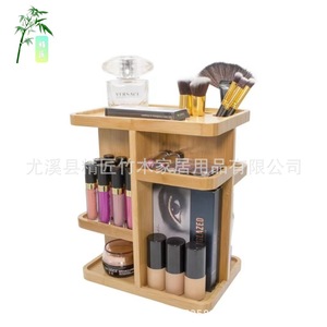 Boîte de rangement cosmétique en bambou, organisateur de bureau multi-compartiments, porte-maquillage écologique - Product Image 2
