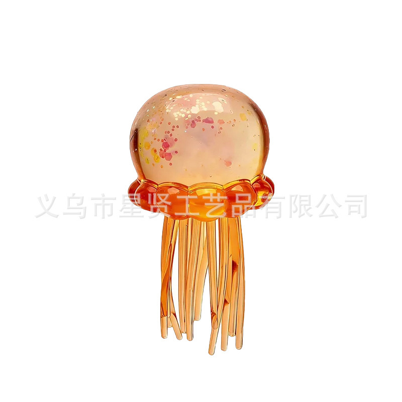 สนุกกับการปั้นแมงกะพรุน [สีส้ม]