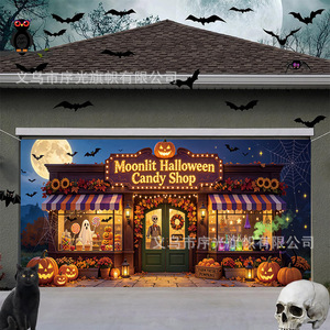 Bannière de porte de garage sur le thème de la citrouille pour Halloween, décoration intérieure en polyester pour fête d'Halloween - Product Image 2
