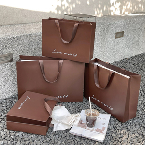 Sacchetti Regalo in Carta Marrone con Manico a Nastro e Stampa 'Love Myself' per Shopping e Confezionamento - Product Image 1