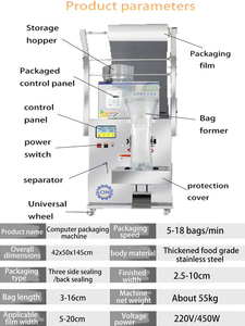 Easy to Use Automation Small Vertical <b>Tea</b> Packaging <b>Machine</b> Dried Fruit MIlk Powder Pouch Packing <b>Machine</b> - Product Image 2