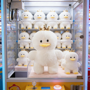 3000 estilos de fábrica, Adorables juguetes de peluche de <span class=keywords><strong>pato</strong></span> con corona, de 8 pulgadas, animales de peluche de dibujos animados y anime para niños, para máquina de garras y tiendas - Product Image 1