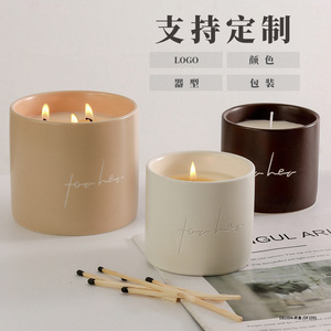 Pour elle, tasse à bougie en céramique cylindrique parfumée, cadeau personnalisable pour la fête des mères - Product Image 1