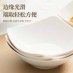 ชามเซรามิกสีขาวทรงสี่เหลี่ยมสำหรับใส่สลัด ใช้ในครัวเรือน - Product Image 4
