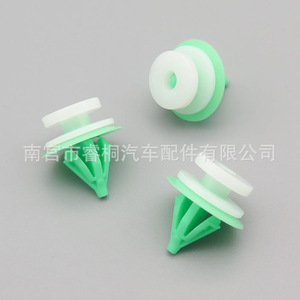 Clip de panneau de porte Shuangxuan 12,5 mm 17,9 mm en plastique pour Renault Land Rover Evoque Range Rover Freelander Discovery Liberty - Product Image 4