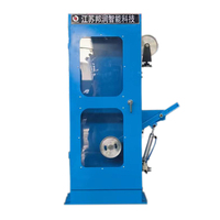 Machine de tréfilage moyenne et fine automatique 17DH avec Annealer