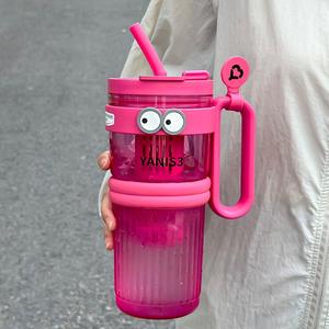 Yanis3 Gobelet à paille en Tritan grande capacité avec poignée et couvercle pour le bureau, la maison et l'extérieur – Été 2024 - Product Image 3