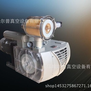 Air <b>Pump</b> ZYBW250E Three Phase Electric Motor High Pressure Flange Connection Spraying Surface Treatment - Product Image 2