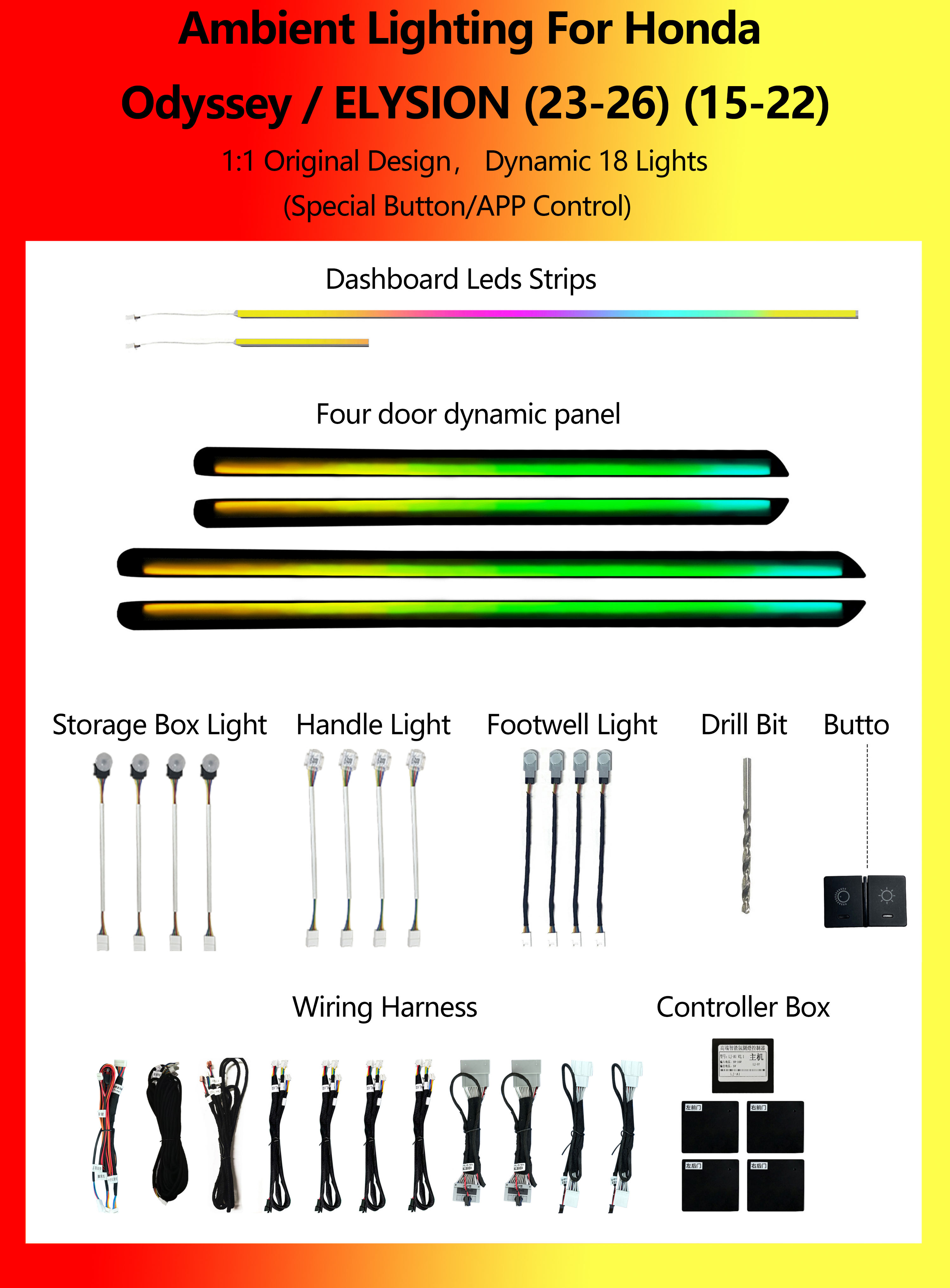 Honda Odyssey / ELYSION Dynamique 18 lumières