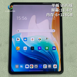 Tablet PC de Gama Alta con Pantalla de 11.4 Pulgadas, 144Hz, Cámara de 50MP, Batería de 10000mAh, Carga de 80W, Snap 8 Gen 3 Octa Core - Product Image 3