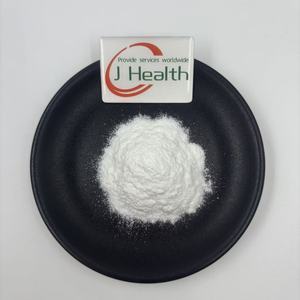 Poudre <span class=keywords><strong>d</strong></span>'enzyme invertase de qualité alimentaire chinoise, saccharase <span class=keywords><strong>en</strong></span> poudre, <span class=keywords><strong>prix</strong></span> pour le sirop <span class=keywords><strong>d</strong></span>'invertase - Product Image 1