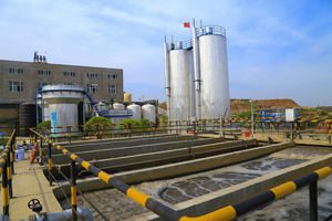 เรซินแลกเปลี่ยนไอออนสำหรับ <span class=keywords><strong>MTBE</strong></span> เทียบเท่ากับ Lewatit K2629 - Product Image 5