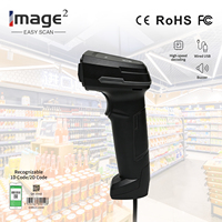 Escáner de Código de Barras 2D con Cable HC-880, Plug and Play, para Supermercados, Trazabilidad de Productos, Logística y Almacenamiento