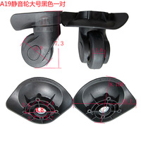Fabricant de roulettes pour valises A19 roue valise pièces bagage roue remplacement