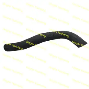 2024 hot style auto parts specifications low price silicon still tube 21501-C6000 Nissan SAFARI water pipe radiator hose