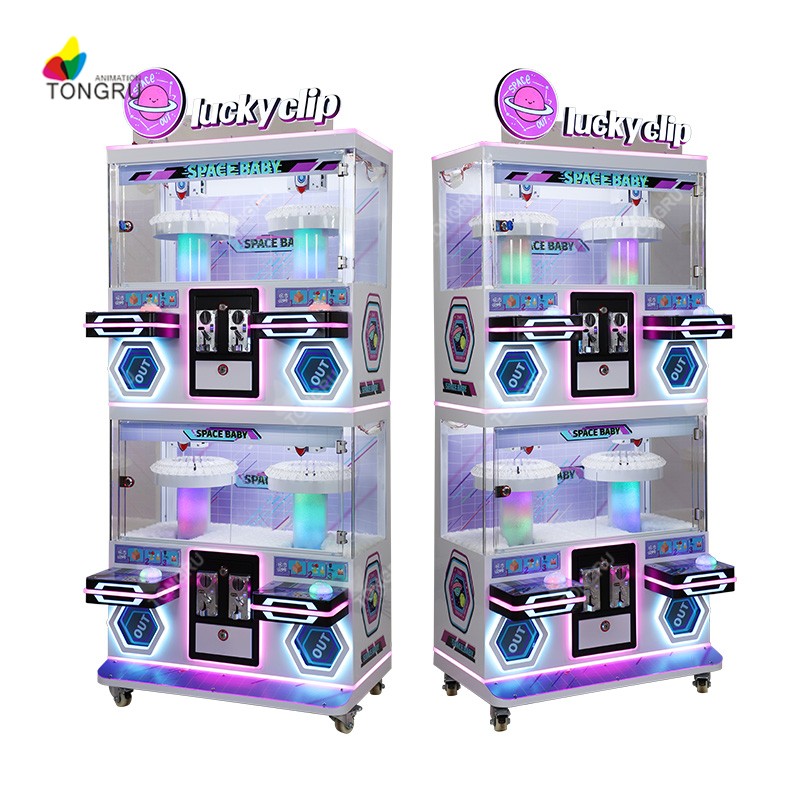 4 players claw machine