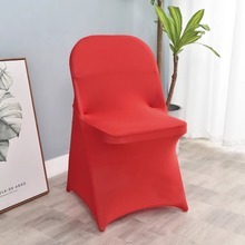 Cubierta de asiento de silla plegable de LICRA blanca al por mayor para silla plegable de Boda del acontecimiento - Product Image 5