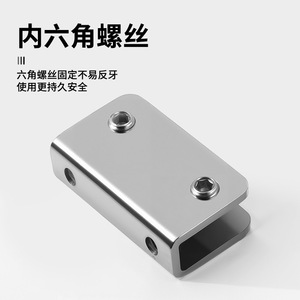 Stainless Steel Glass Clips For Door And <b>Window</b> Fixing Screw Installation Durable Minimalist Design - Product Image 5