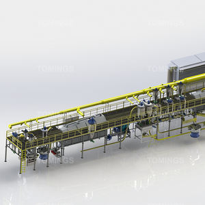 Máquina de Reciclaje y Trituración de Baterías de Litio Modelo 2026, Máquina de Procesamiento de Protección Ambiental, Máquina de Reciclaje - Product Image 3
