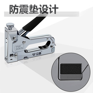 Lichang <b>Pneumatic</b> Stapler Aluminum Alloy Brad Nailer Lightweight Furniture Making <b>Tool</b> - Product Image 1