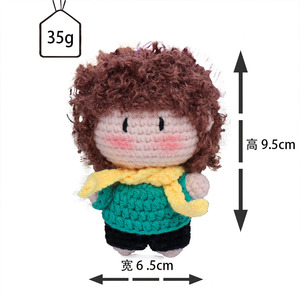 Porte-clés en crochet Wang Yibo - Style Semaine de la Mode de <span class=keywords><strong>Paris</strong></span>, Cadeau de collection amigurumi fait main, poupée en crochet de célébrité - Product Image 5