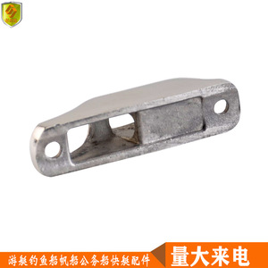 Reductor de Impactos para Agarre de Cuerda de 70 mm de Acero Inoxidable 316 para Accesorios de Hardware Marino para Yates - Product Image 3