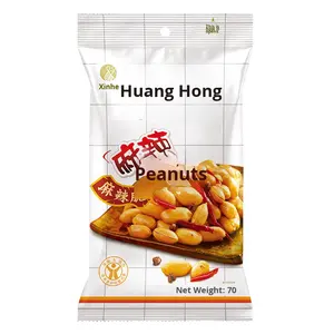 Snacks aux cacahuètes épicés HuangFeiHong de haute qualité, emballés individuellement, boîte de 110 g, cacahuètes blanchies séchées, qualité alimentaire, spécialité - Product Image 6