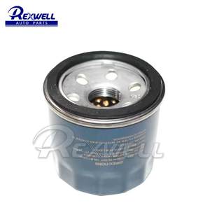 ตัวกรองน้ำมันเครื่อง15208-9F60A ของแท้สำหรับ1520865F0A อะไหล่รถยนต์ <span class=keywords><strong>Nissan</strong></span> & inininiti - Product Image 3