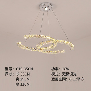 Tinh thể đôi C phòng ngủ phòng khách LED ánh sáng mặt dây chuyền tinh tế sáng khách sạn nhà hàng Hội trường đèn chùm - Product Image 6
