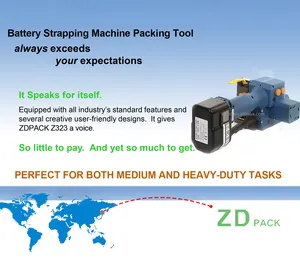 Аккумулятор емкостью 27000 мАч, портативные пластиковые обвязочные инструменты с питанием от батареи одним нажатием на пакет