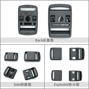 Plastic Buckle A285 20mm 25mm Magnetic <b>Snap</b> <b>Fastener</b> For Bags Backpacks Accessories - Product Image 2