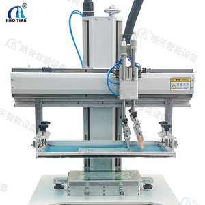 เครื่องพิมพ์สกรีน Hao Tian รุ่น P-1525M กึ่งอัตโนมัติ พื้นผิวเรียบ 1 สถานี ใช้ไฟ AC 220V สำหรับพิมพ์ฉลากพลาสติก - Product Image 2