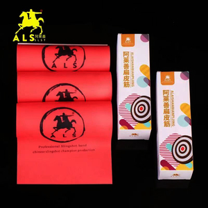 Bande de caoutchouc plate de haute qualité, bicolore, importée, haute élasticité, durable, pour lance-pierre, rouleau entier de 2m pour le <span class=keywords><strong>tir</strong></span> - Product Image 3