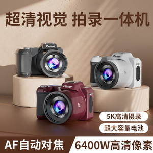 กล้องดิจิตอล Camer 5K ซูมออปติคอล 16 เท่า เซ็นเซอร์ 64MP กล้องเซลฟี่สำหรับนักเรียน - Product Image 3